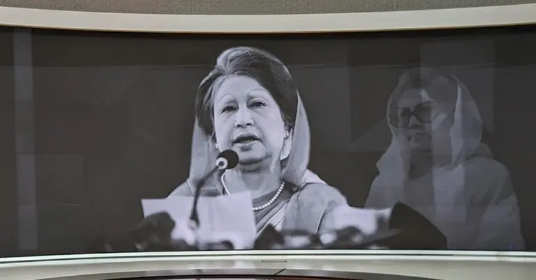 খালেদা জিয়া